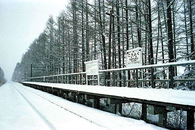 Slnet時の旅人 蒸気機関車写真集 現役機関車の写真 映像