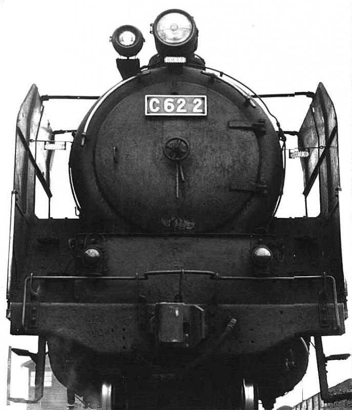 現役蒸気機関車の写真・映像 現役 C62 2号機