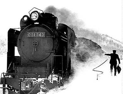 Slnet時の旅人 蒸気機関車写真集 北海道